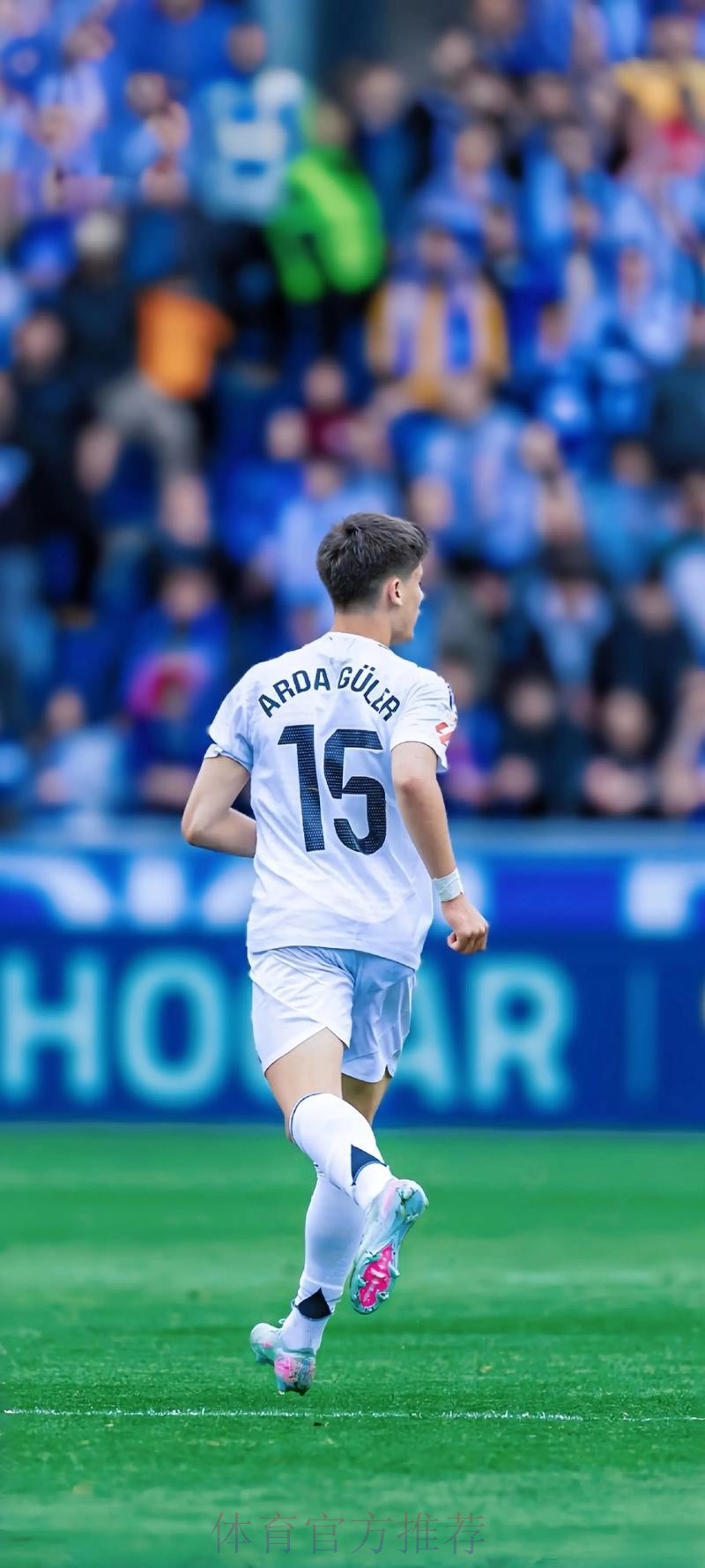 阿拉维斯主帅:皇马将完成新老交替 未来称霸多年