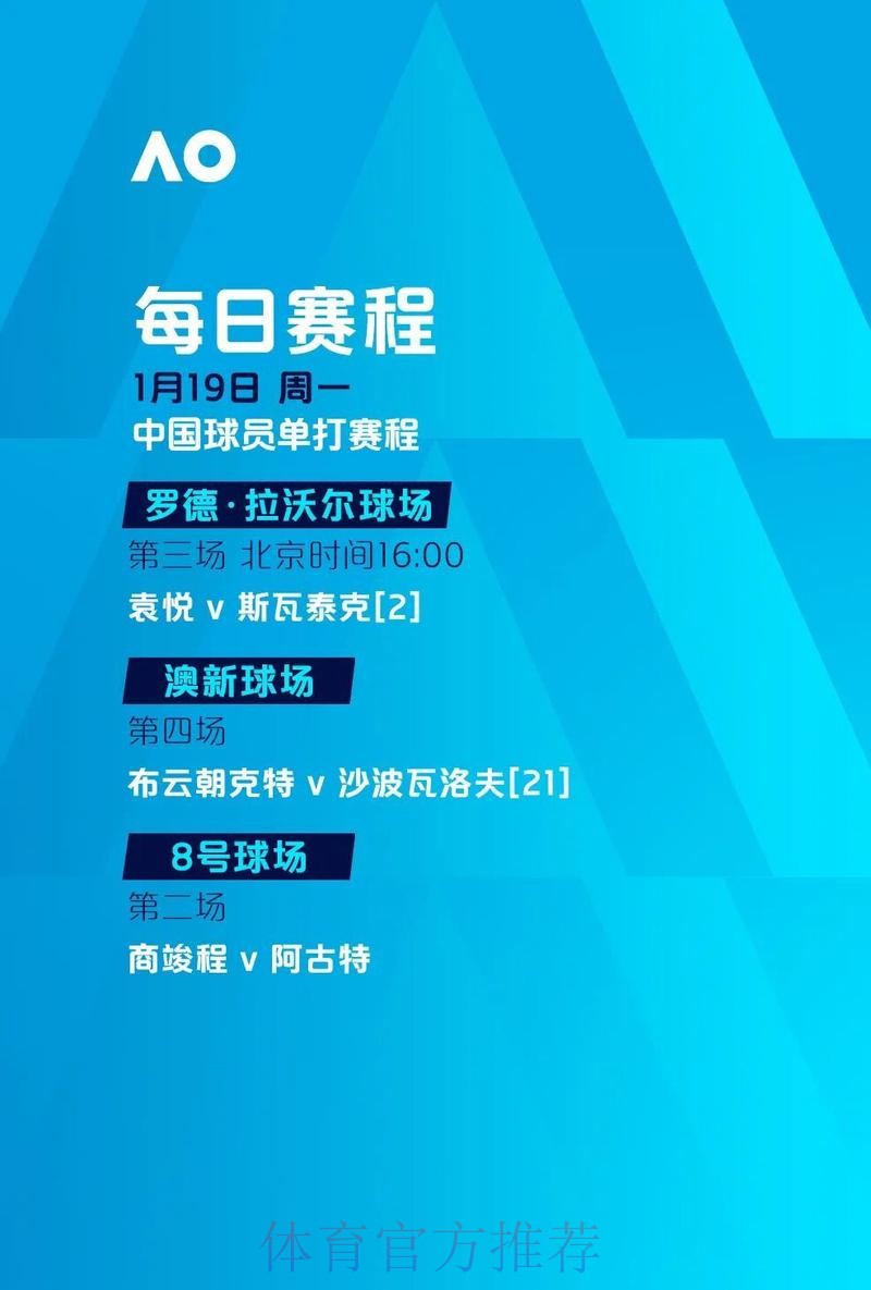 世界杯外围稳定最新网址